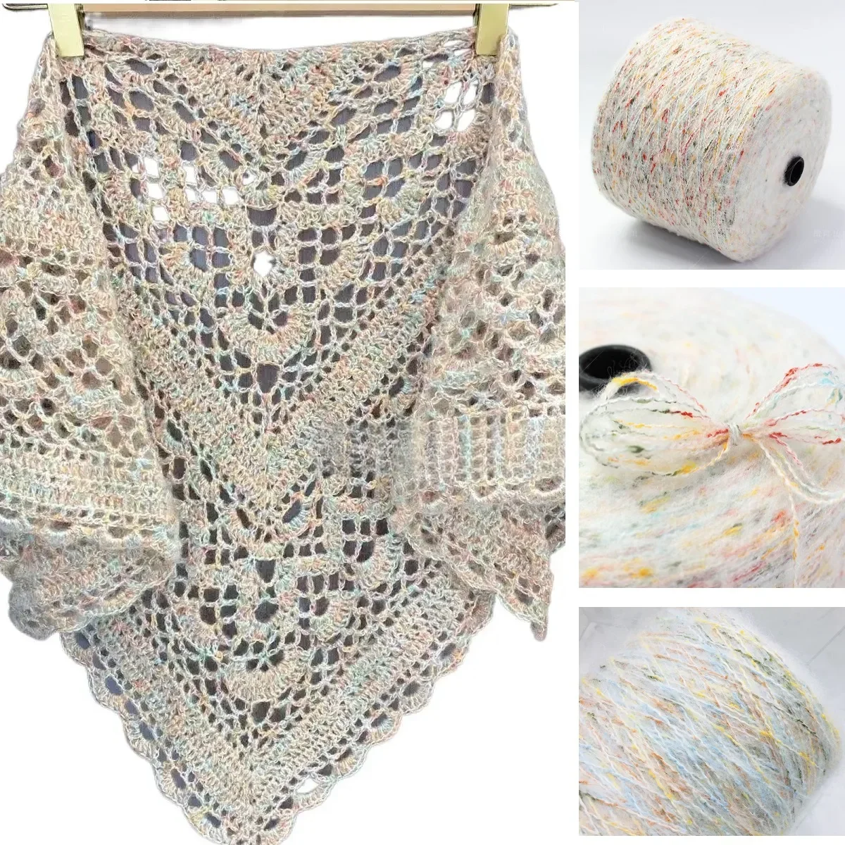Immitation Mohair Wool Yarn for Knitting Soft Plush DIY Sweater Scarf, Crochet Thread, Puffy Rainbow Color, Freeship, 50g/Ball 3