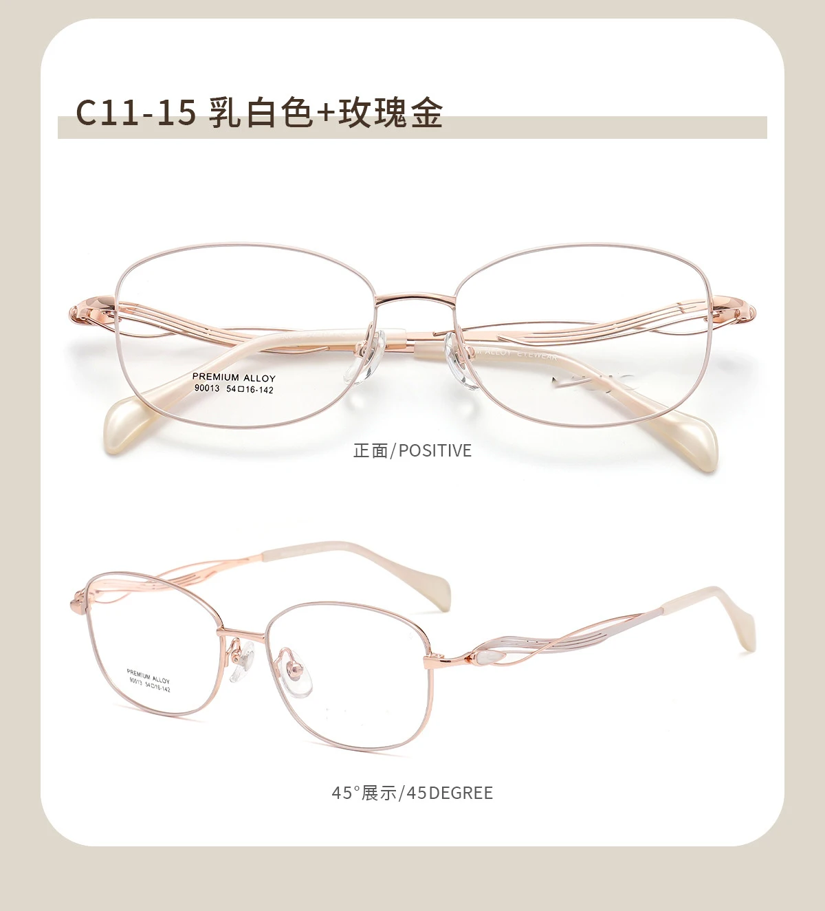 BCLEAR Trendy Damen Anti-blaues Licht Gläser Mode Legierung Transparent Oval Rahmen Brillen Frauen Optische Computer Gläser Custom – Detail 13