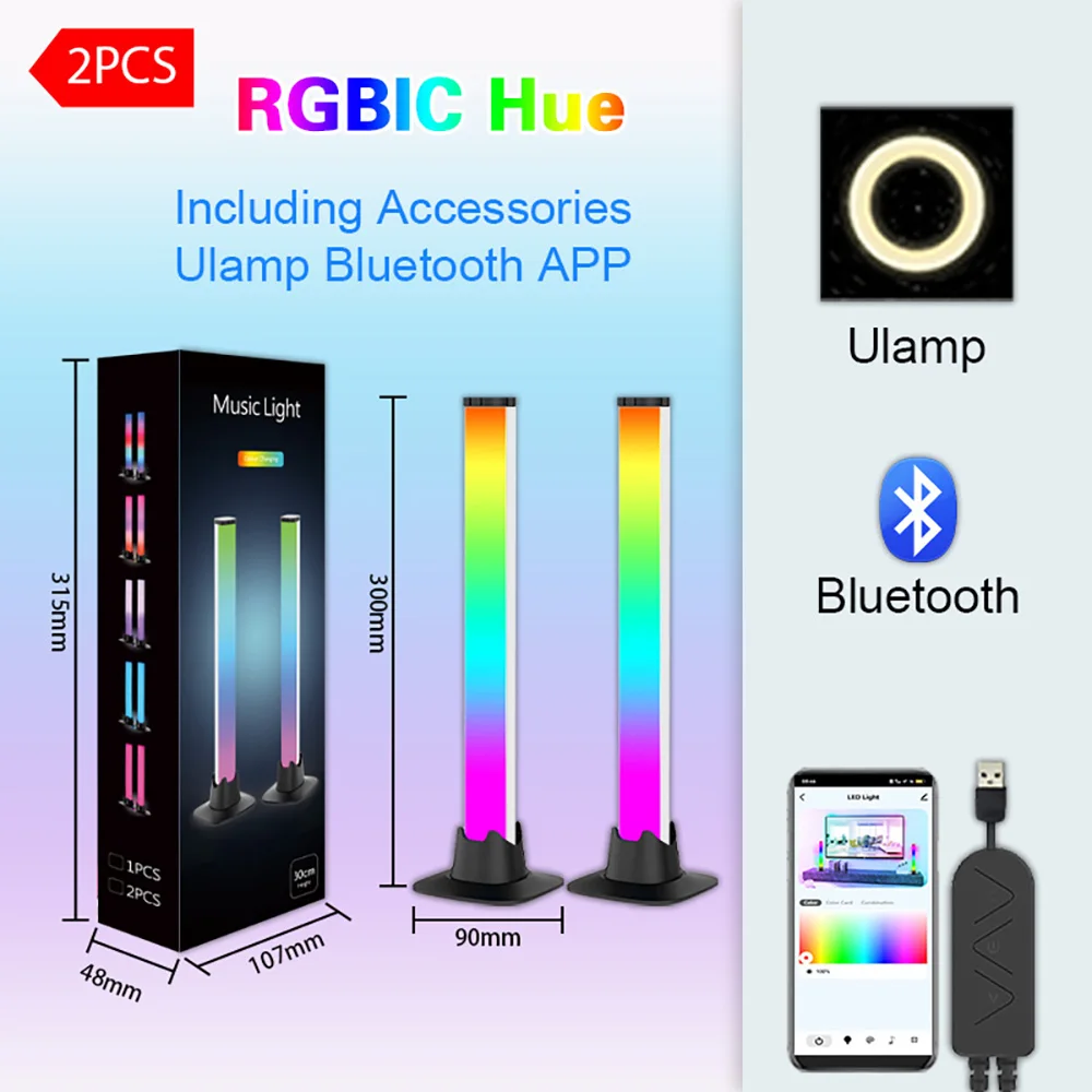LED Atmosphere lights Wiscolor WIFI RGB Bluetooth Connection Lntelligent Software Control Desktop Game Light Decorative Light 2