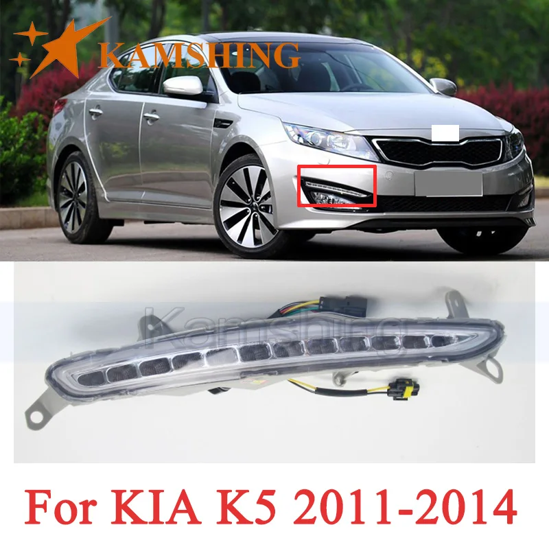 Светодиодные противотуманные фары для переднего бампера CAPQX KIA K5 Optima 2011 2012 2013 2014 |