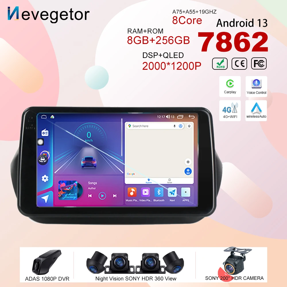 Per Fiat Fiorino Qubo 2008-2017 Autoradio Android 13 Per Citroen Nemo 2008-2017 Per Peugeot Bipper 2008-2017 Navigazione Gps