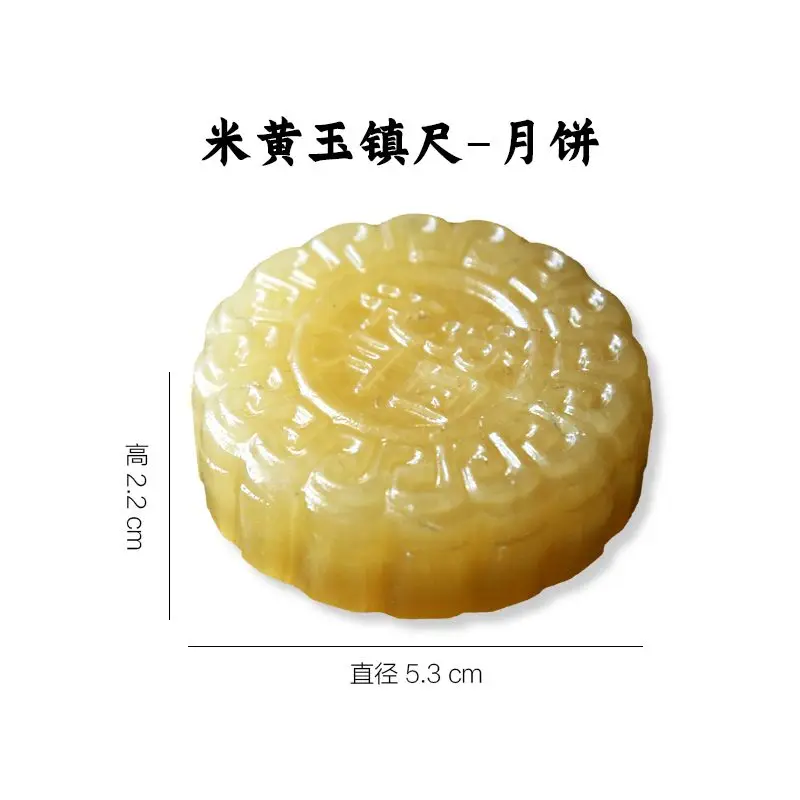 翡翠自然石の文鎮 翡翠自然石の文鎮 翡翠自然石の文鎮 書