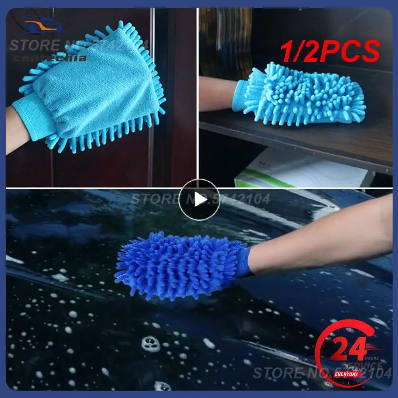 

1/2PCS Car Cleaning Glove Microfiber Car Wash Handschoenen Car Cleaning Tool Multifunctionele Cleaning Glove Car Wash