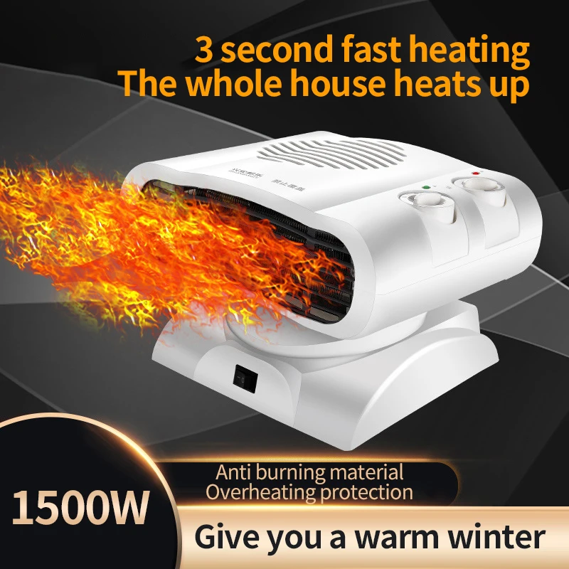 

Electric Fan Heater 1500W Household Portable Strong Wind Warmer Heating Warmer for Room Office Foot Bed Warm Fan Heater 220V