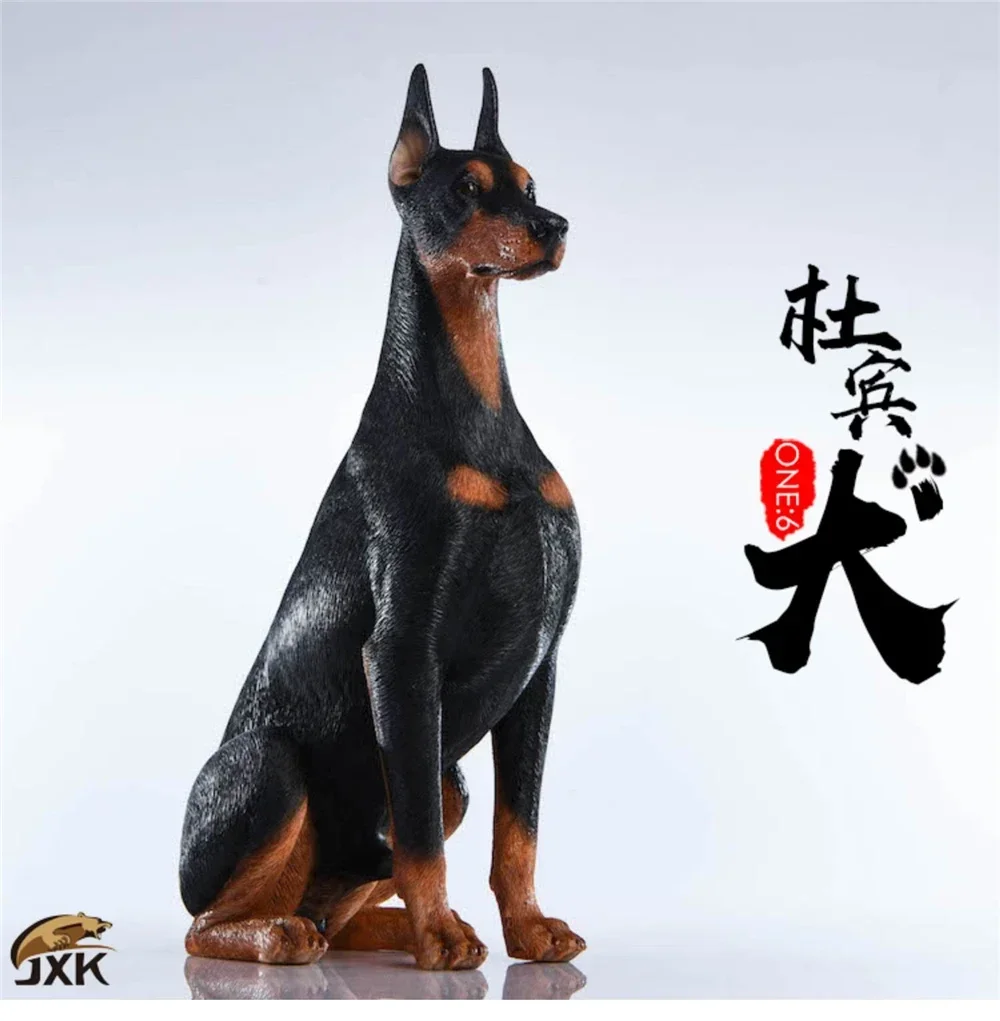 ZXK 1:6 スケールドーベルマンピンシャーハンター犬ペット