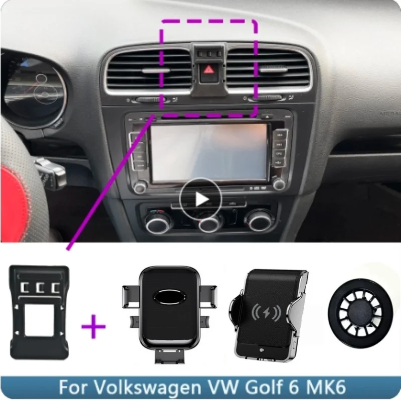 

Автомобильный держатель для телефона Volkswagen VW Golf 6 MK6 2009 2010 2011-2013, фиксированный кронштейн, специальное автомобильное крепление для телефона, Беспроводная зарядка