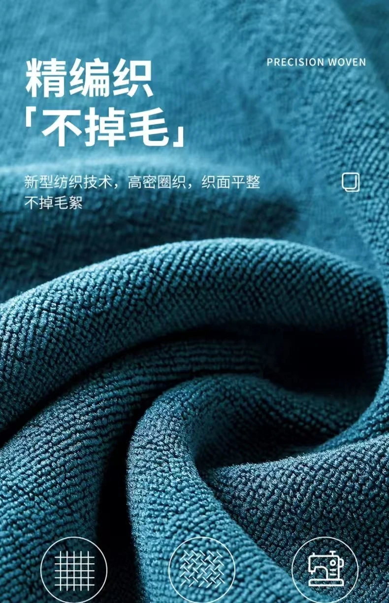 고급 세차 타월, 자동차 닦는 천, 대형 흡수성, 보푸라기 없음, 자국 없음, 자동차 내부 걸레, 자동차 용품