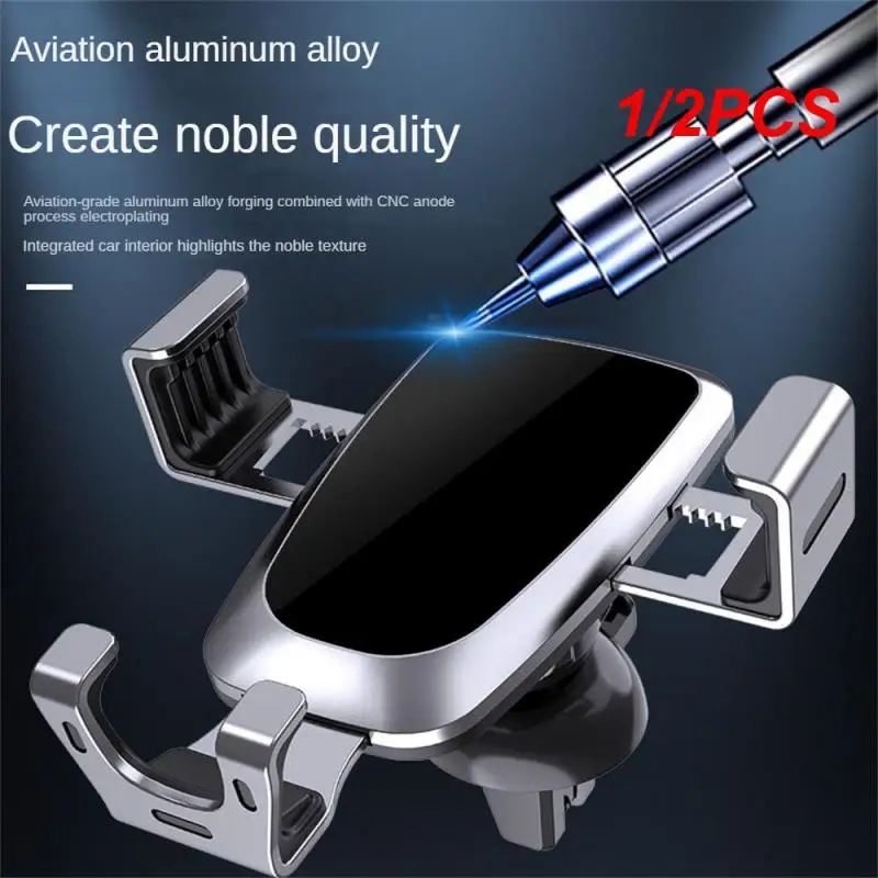 

1/2 шт., подставка из алюминиевого сплава