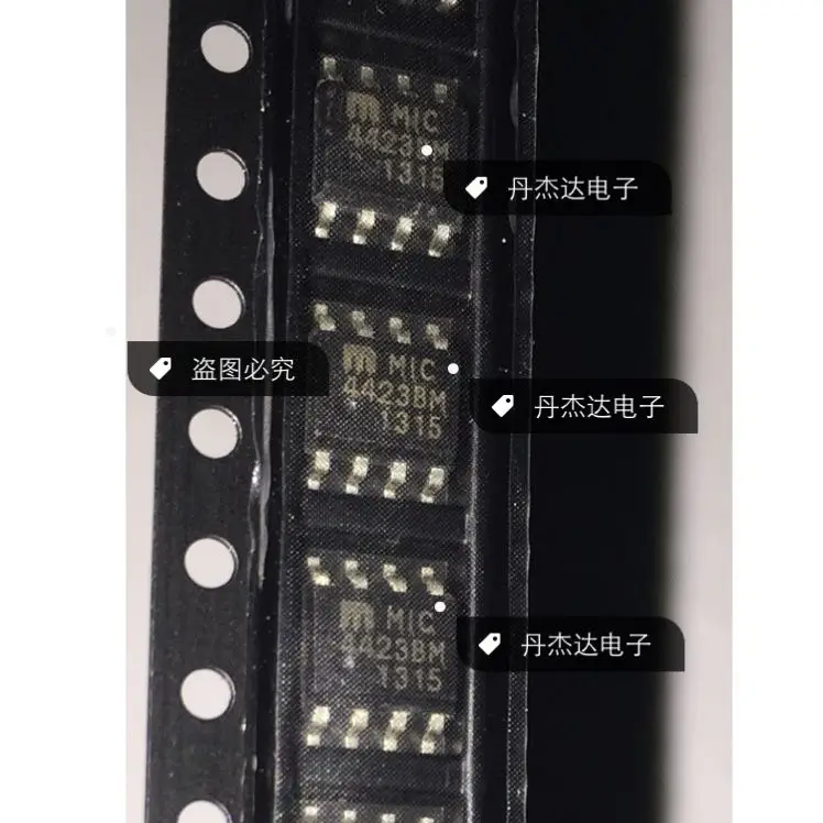 

30pcs original new MIC4423BM SOP driver IC MIC4423YM