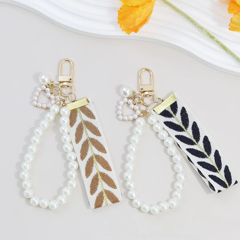 Elegant Leaf Pattern Wristlet Strap Keychain Imitation Pearls Beaded Link Chains Keyrings Bag Ornament Car Trinket Accessories
