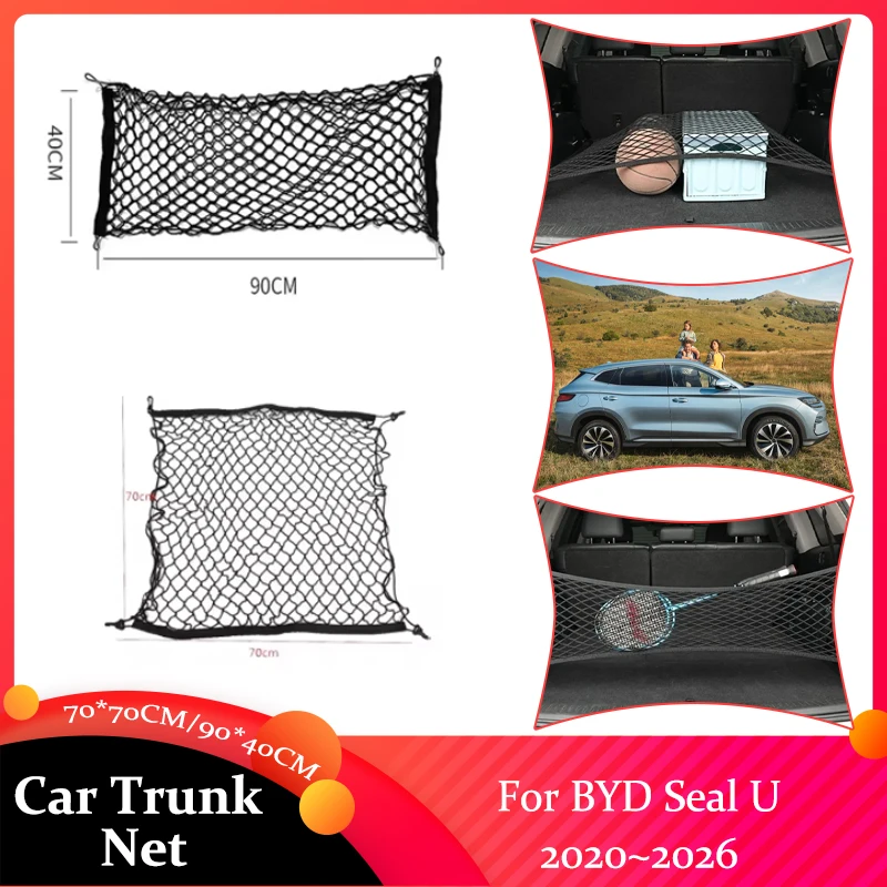 BYD Song Plus Seal U Sealion 6 DM-i SA3 뒷 트렁크 카고 탄성 문자열 수하물 주최자 자동차 액세서리 용 자동차 보관 그물