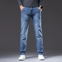 Autumn Winter New Men's Light Business Loose Jeans Classic Fashion Casual Stretch Straight Denim Trousers Blue Gray Male 2