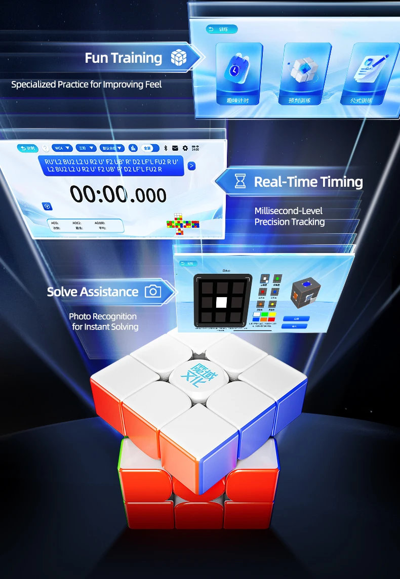 MOYU Super Weilong V2 AI 3X3X3 Magnetic Magic Speed Cube Super Weilong V2 20M Maglev UV Magico Puzzle