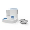 Cat for feeder Cat water dispenser Cat bowl Dog food bowl Automatic feed Cat food feeder Pet supplies 5