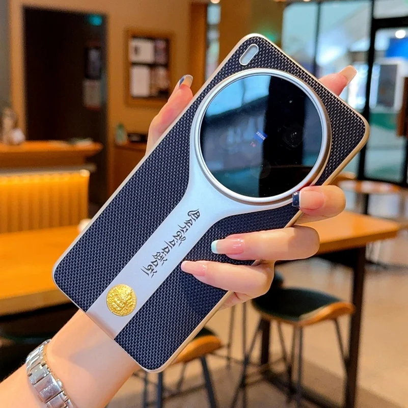 Durable Anti-Scratch Hard Leather Case with Lucky Symbol and Raised Camera Protection