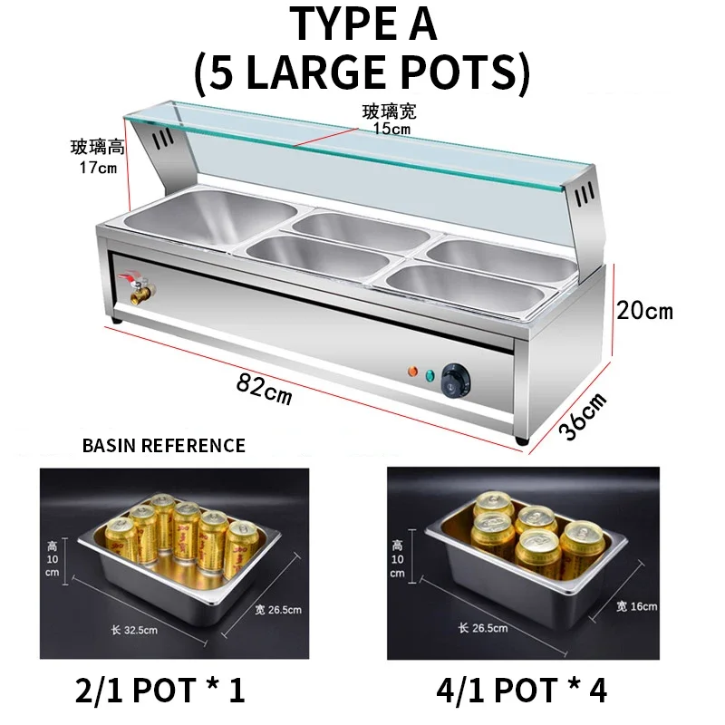 Buffet Food Warmer Stainless Steel 3-12 Pans with Glass Shield Commercial Countertop Bain Marie Electric Steamer Cooker