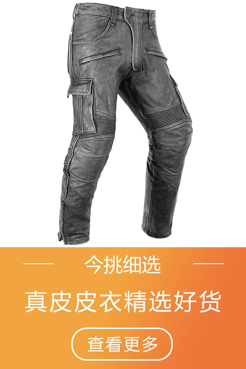 2023 Vintage Men Biker's Genuine Leather Trousers Large Size 5XL Natural  Cowhide Autumn Slim Fit Motorcycle Pants