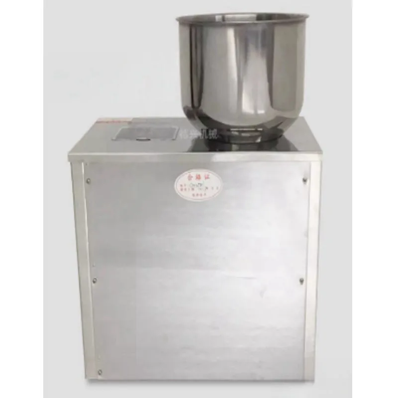 1-30g Food Automatic Packing Machine Granular Material Medicinal Racking Machine Bag Installed High-Quality Filling