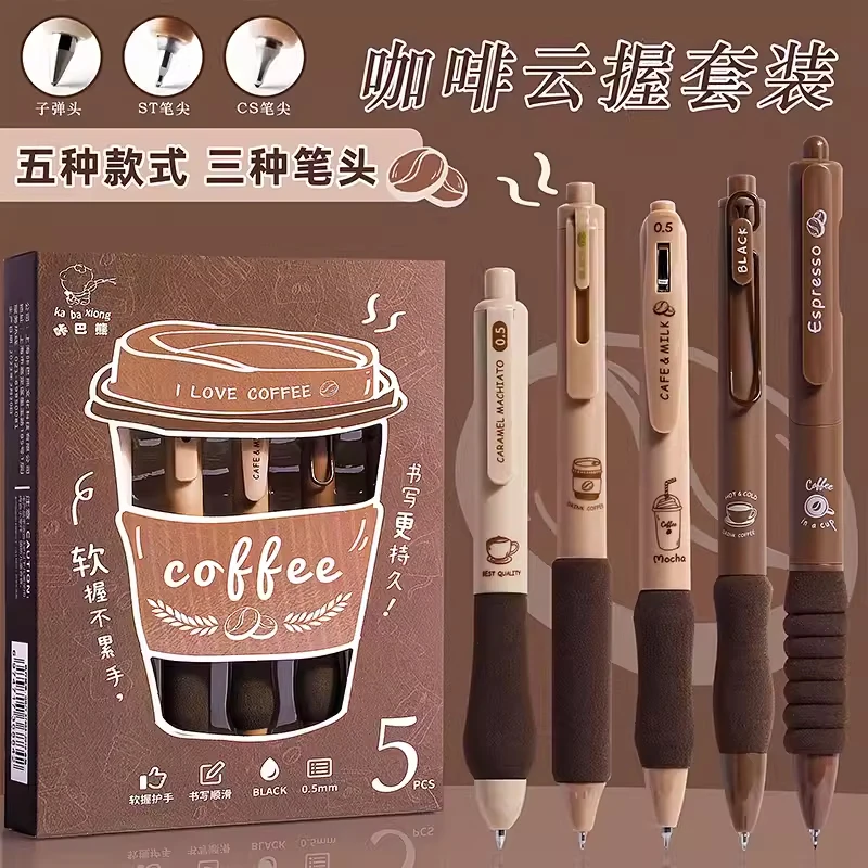5PCS/Pack Coffee Series 0.5mm Gel Pen Set Soft Touch Stationery Pen Black Refill Writing Pens For Student Office School Supplies 2