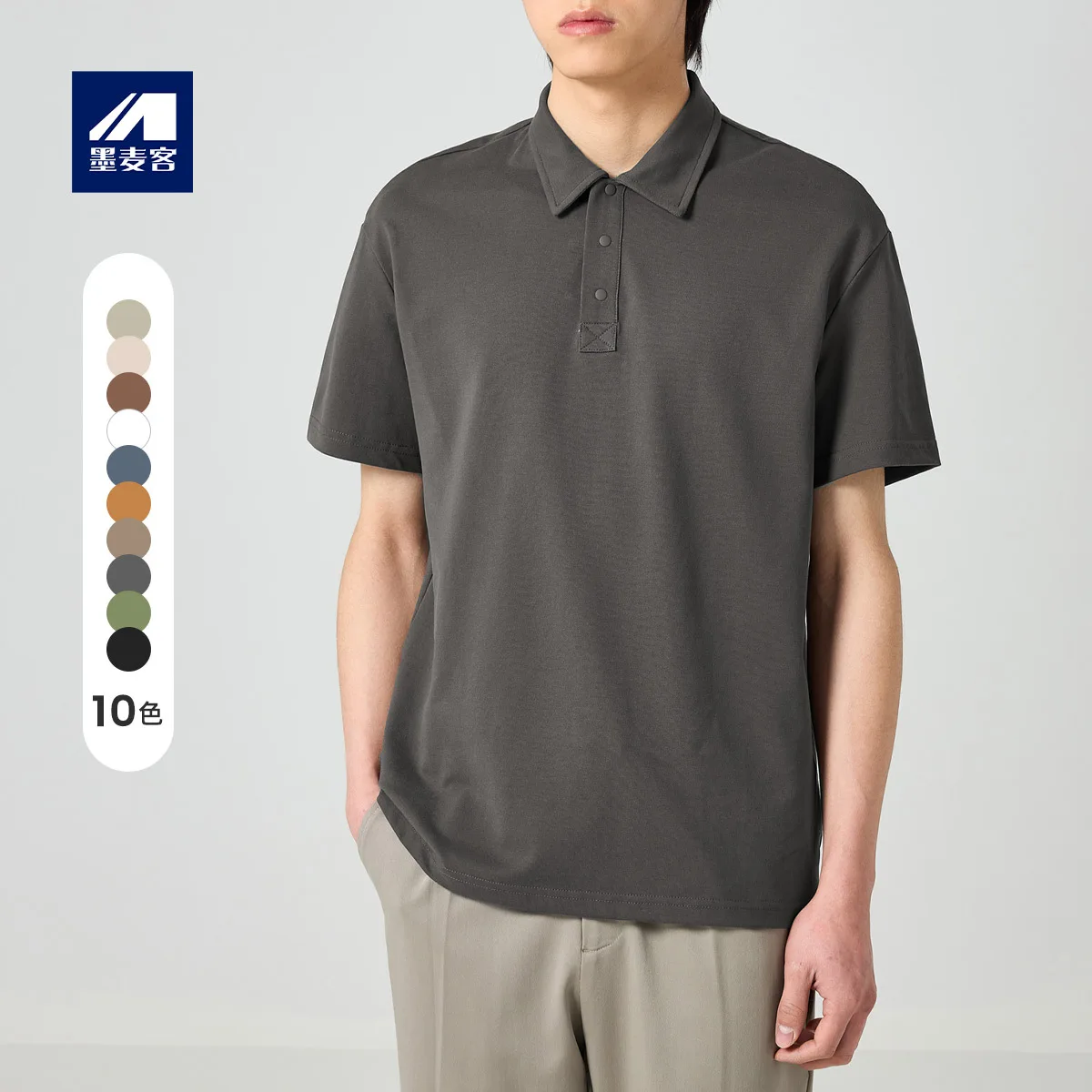 

2024 Men's Summer New Work Clothes T-shirt Men's Short-Sleeved T-shirt