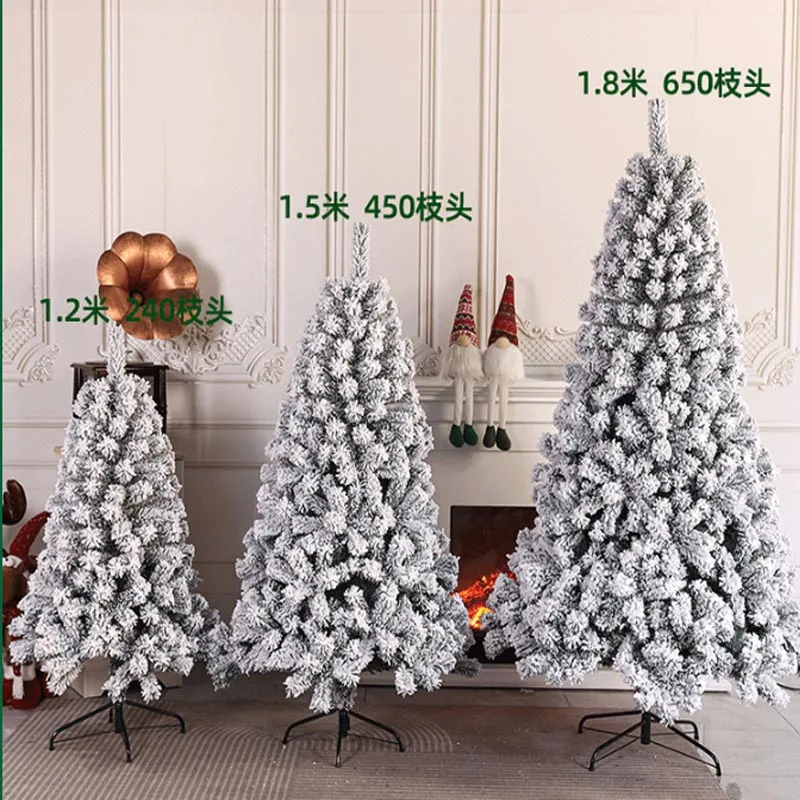 

1.2m 1.5m PVC Snowflake Christmas Tree ,White Snow Christmas Tree Christmas Decoration 2024 New Year Home Party Decoration