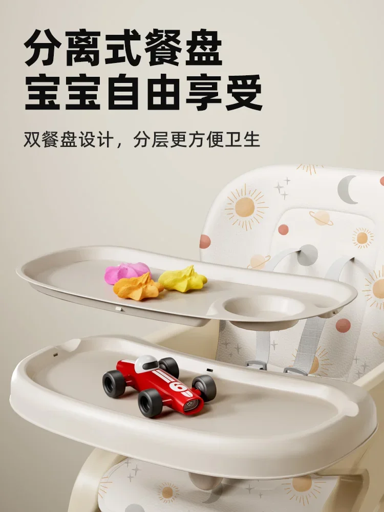 Baby's Versatile Dining Chair Baby's Household Dining Table Multi-functional Restaurant Commercial Children's Same Style