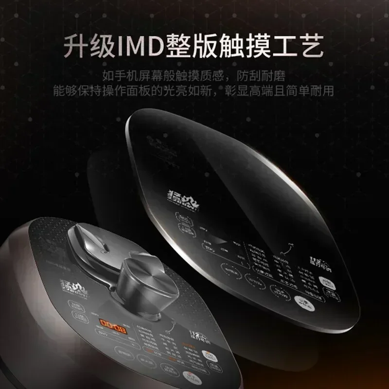 New Household Intelligent Electric Pressure Cooker 5L Large Capacity High Pressure Multi-Function 5