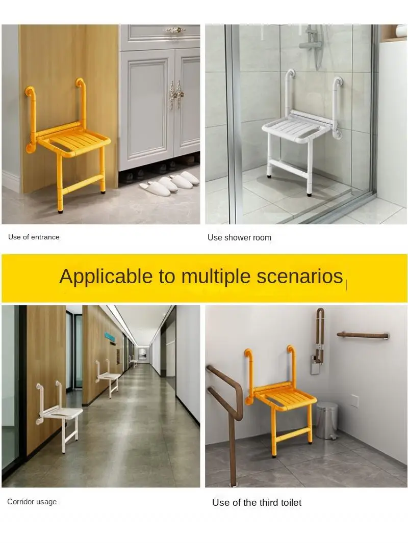 Stainless Steel Folding Bathroom Stool with Double Armrests for The Elderly Pregnant Women Disabled Non-Slip Wall Mounted Chair 5