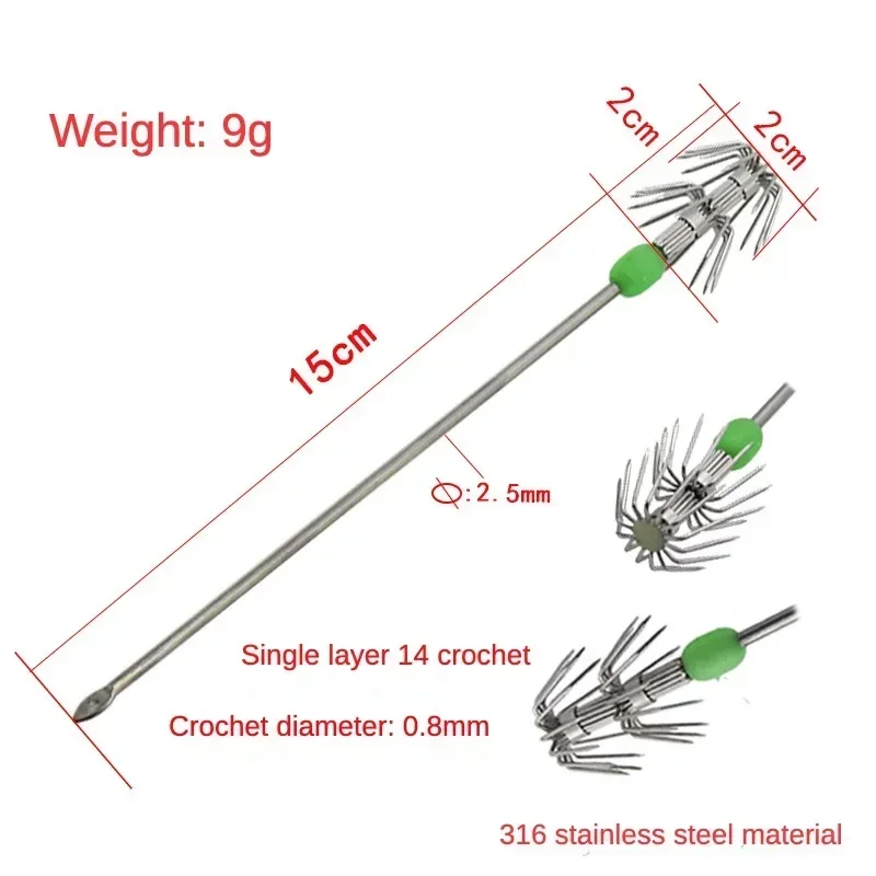 15cm17cm luminous Hook Squid Live Shrimp Hook Umbrella Live Bait Hook Squid Blow Tube Octopus Ink Fish 14 Crochet