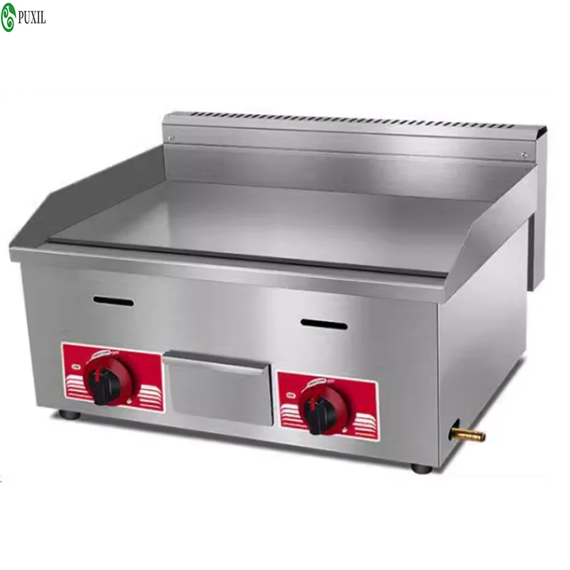 Gas BBQ Grill Outdoor Gas Plancha BBQ Griddle Non-stick Black Iron Cooking Plate Fast Heating Barbecue Tools 2
