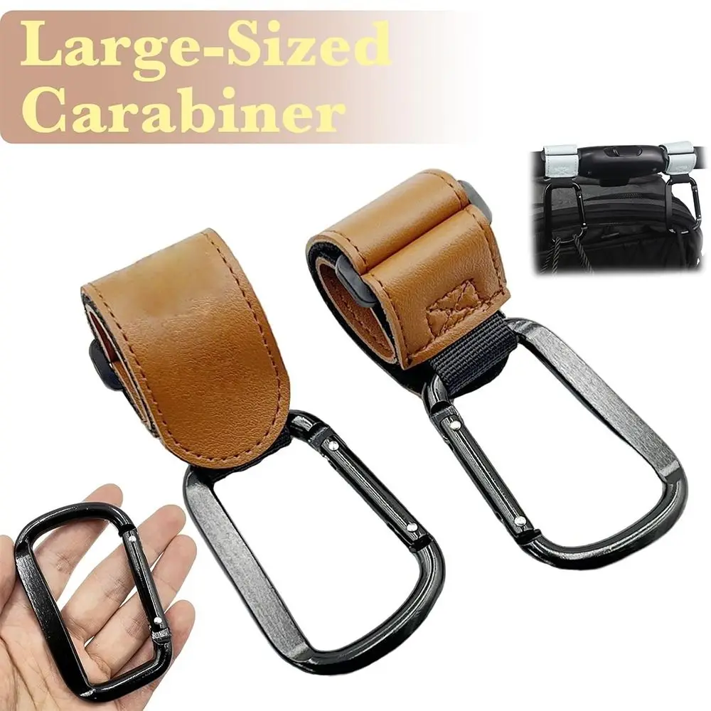 Brown Adjustable Stroller Hooks for Shopping
