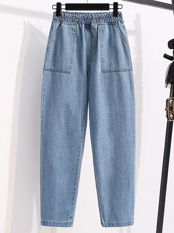 plus Size Denim Wide Leg Spring Harem Pants Women's Slimming High Waist Versatile Long Jeans Fem Faion Casual Trousers
