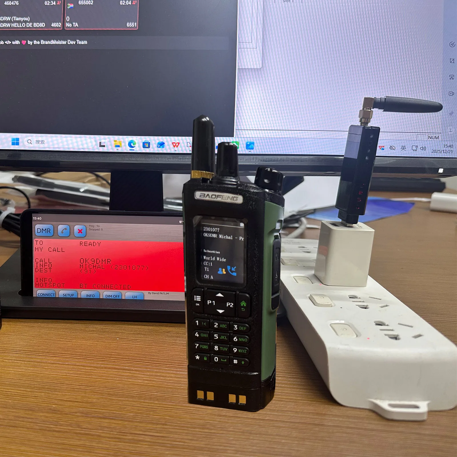무전기용 USB 플러그 MMDVM 핫스팟 블루DV 심플렉스 DMR 핫스팟 내장 블루투스 모듈 포함