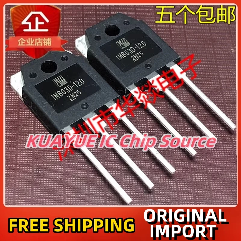 

10PCS-30PCS 1MB03D-120 TO-3P 1200V 3A Fast Shipping Quality Guarantee