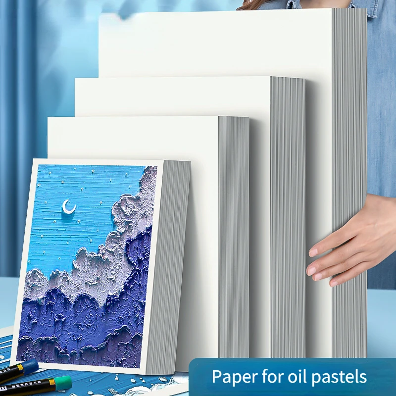 

16K/A4/A5 Thickened 200g Oil Painting Stick Paper Children's Art Graffiti Creation Soft Crayon Special Blank Special Cardboard