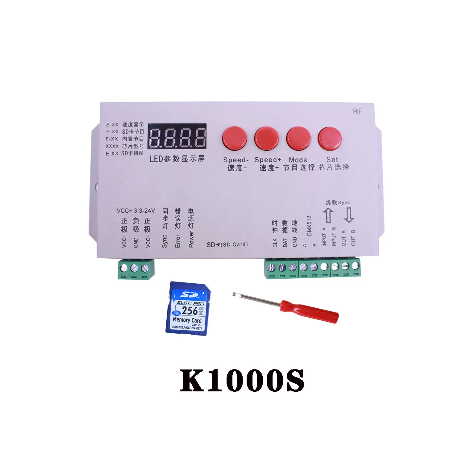 dmx512 2013 nova versão DC5V-24V rgb