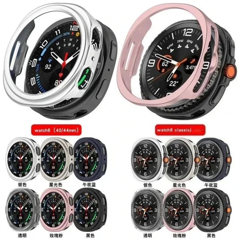 Matte Protective Case for Galaxy Watch 8 - Hollow PC Hard Shell Cover, 40MM/44MM