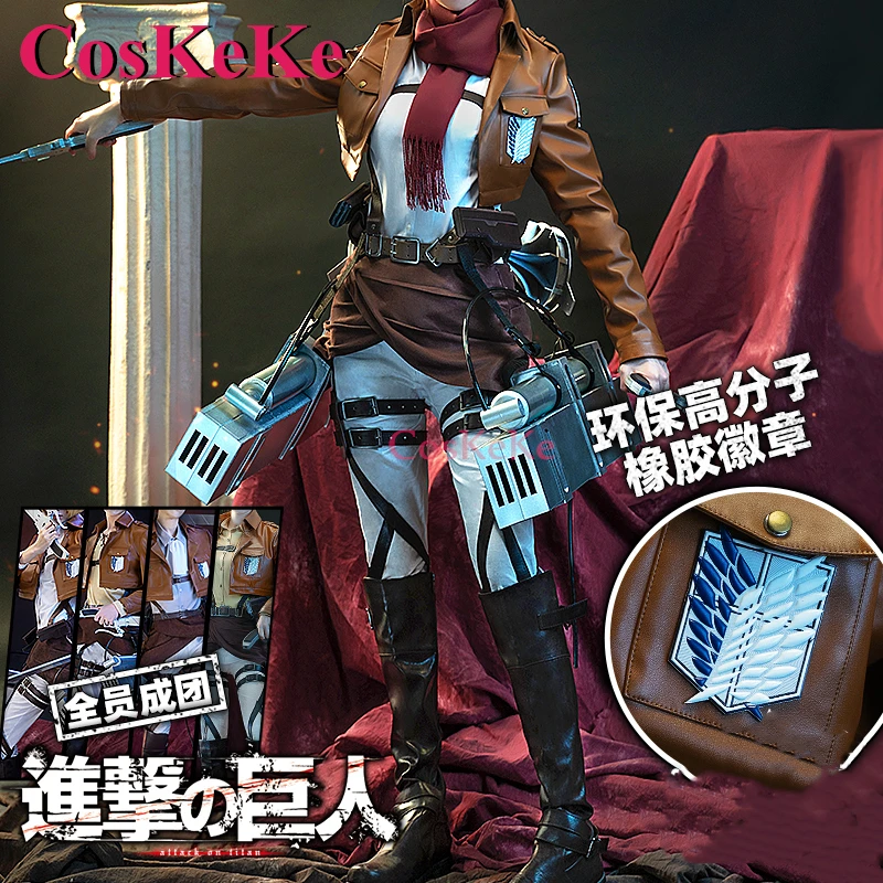 

CosKeKe Eren Jaeger/Mikasa Ackerman/Levi Ackerman/Hange Zoe Cosplay Attack On Titan Costume Fashion Handsome All-Purpose Suits