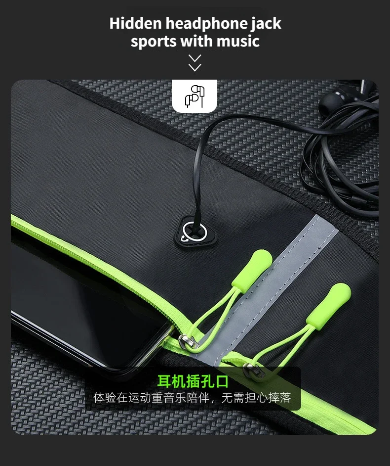 Sports Running Waist Bag For Men and Women