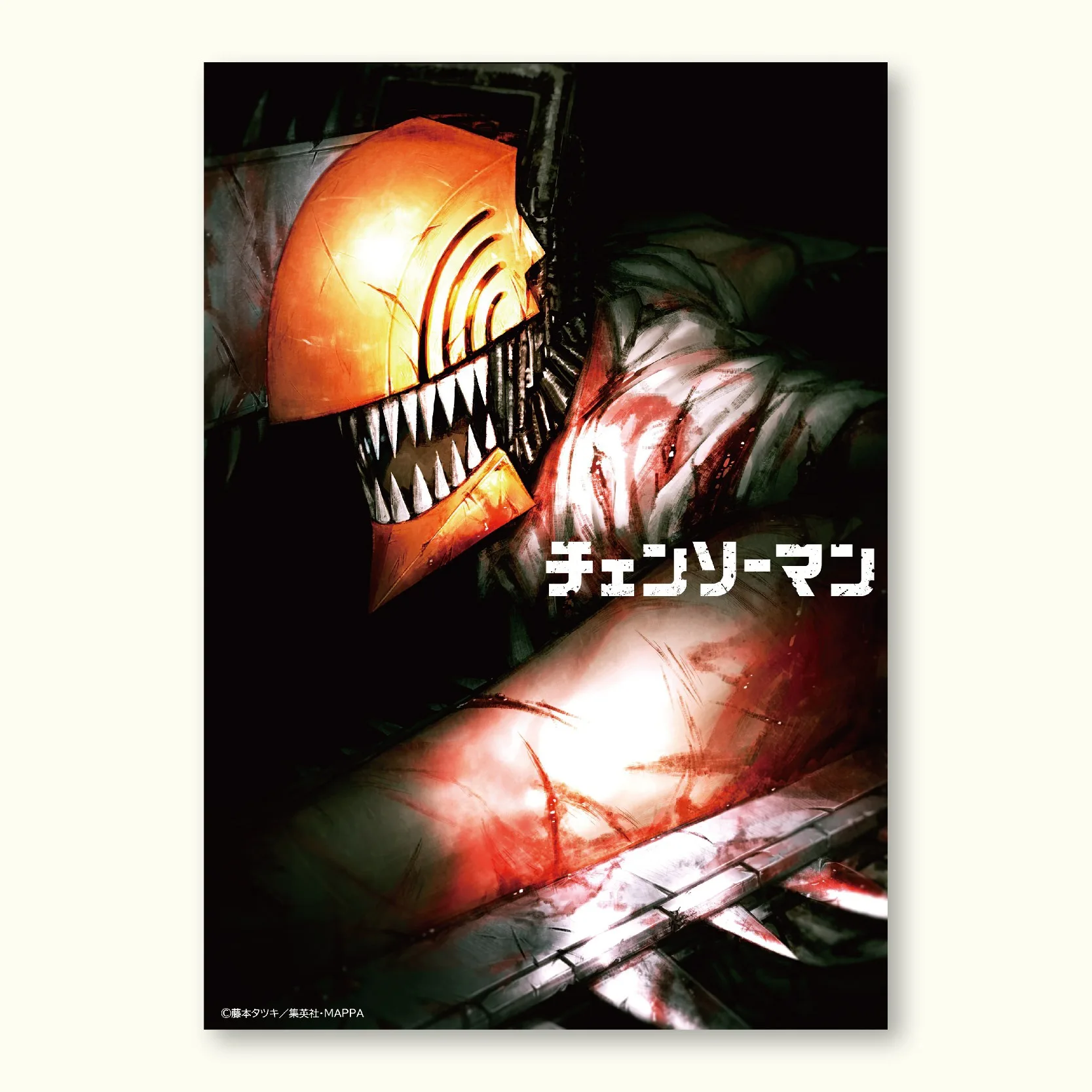 Chainsaw Man Manga Style Frameless Canvas Art Print - High-Quality Anime Wall Decor