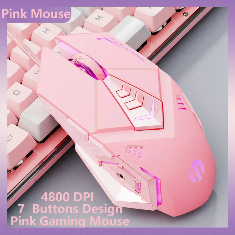 Pink Gaming Mouse Silent Click, LED Backlit Optical Game Mice Ergonomic USB  Wired Mice Compatible with Laptop PC, 7 Buttons, 4 Adjustable DPI