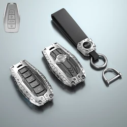 Premium Car Key Cover Case Shell Protector (Silver set)