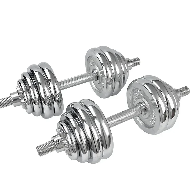 Adjustable Barbell Combination Set 3