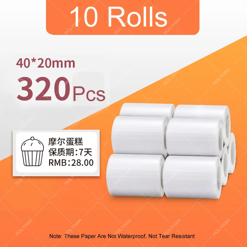 10 Rolls Cheapest B1 B21 B3S Thermal Lable Tape 5 Rolls 40mm 50mm Price Label Maker Sticker for Niimbot Printer Small Business