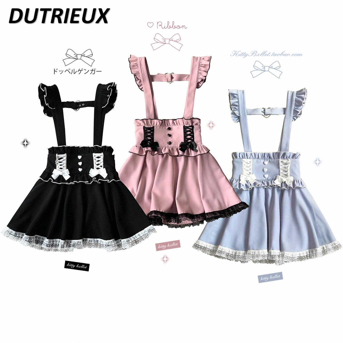 

Spring and Summer New Sweet Girl Short Suspender Skirt Ruffled Flying Sleeve Bow Bandage Lace High Waist Skirt for Women