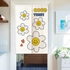 Cartoon Smiling Face Printing Door Curtain Kitchen Entrance Drapes Living Room Partition Hanging Curtains Cabinet Short Curtain 1