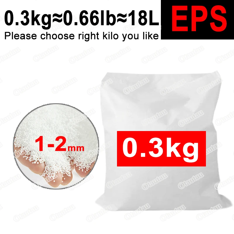 1-2mm eps -0.3kg