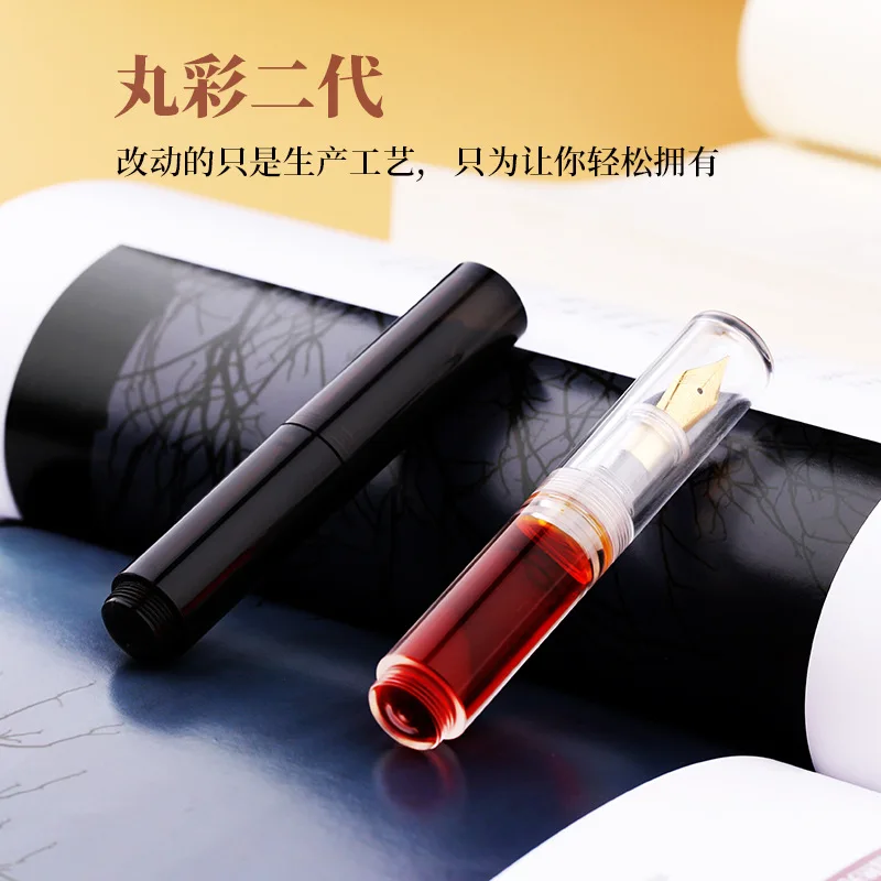 MAJOHN Second Generation Maru Color Transparent Starry Sky Pen Macaron Maillard Brown Mini Pocket Pen Adult Student Writing Pen majohn s mind sharp metal paint pen small fresh adult student writing practice brush homework ink pen loader rotating ink