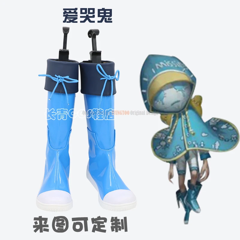 

Identity V Robbie White Anime Characters Shoe Cosplay Shoes Boots Party Costume Prop