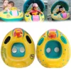 2024 Inflatable Baby Swimming Rings Seat Floating Sun Shade Toddler Swim Circle Fun Pool Bathtub Beach Party Summer Water Toys 5